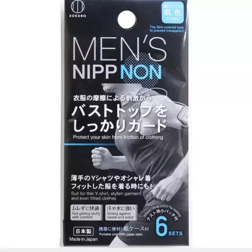 ปิดจุกผู้ชาย “MEN’S NIPPNON” Nipple Concealer 6 คู่ (12ชิ้น)