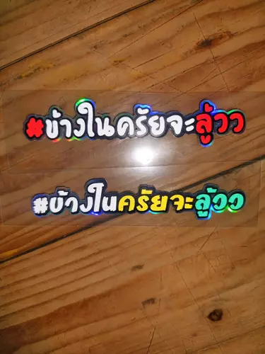 464112472