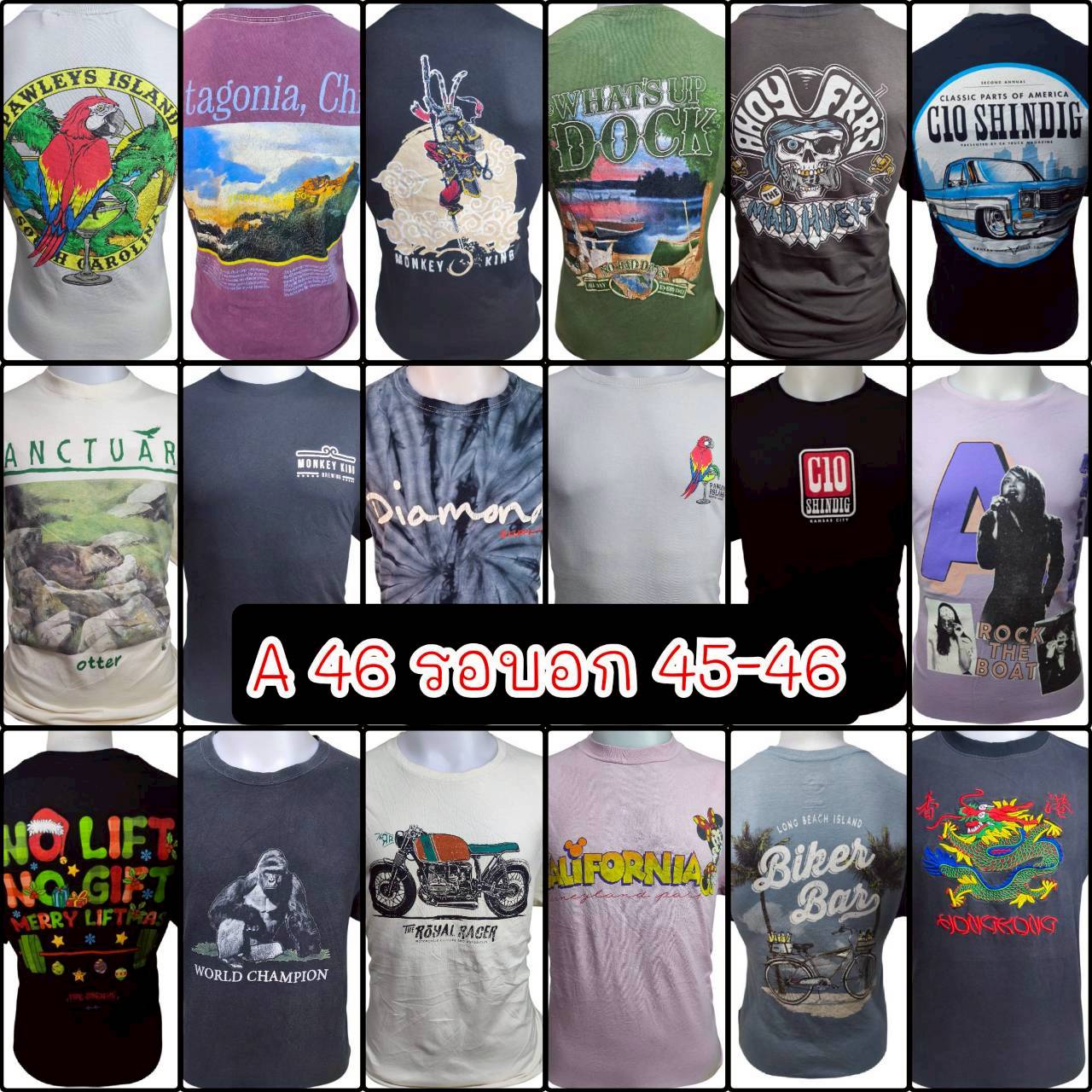 A อก46 [อัพเดท 6 กรกฎาคม 69]เสื้อยืดมือสอง เสื้อยืดคอกลมมือสอง เสื้อยืดคอกลมแขนสั้นมือสอง US