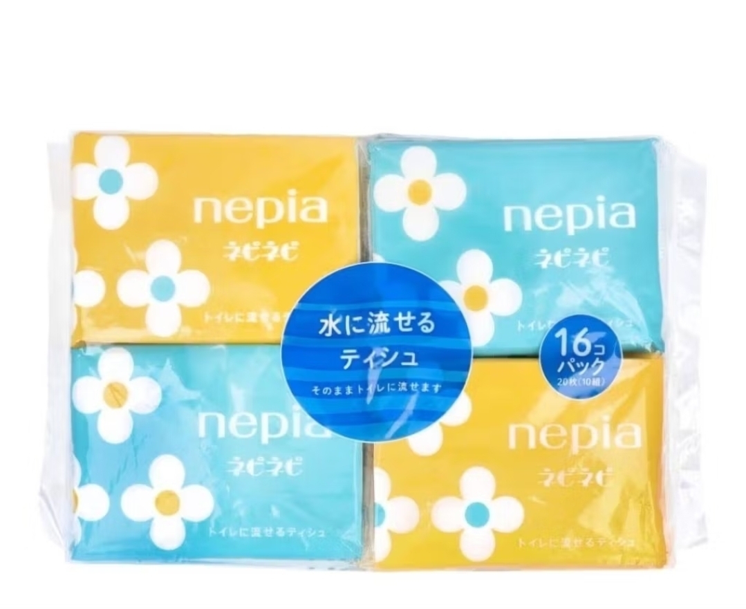 Nepia กระดาษทิชชู่พกพาแบบทิ้งชักโครกได้ สุดคุ้ม 16 แพ็ค ญี่ปุ่นแท้ Flushable Pocket Tissue