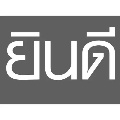 190070
