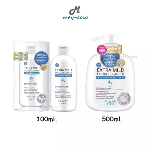 เจลล้างหน้า Mizumi Extra Mild Facial Cleanser มิซึมิ มิซูมิ สูตรอ่อนโยนพิเศษ ล้างหน้า