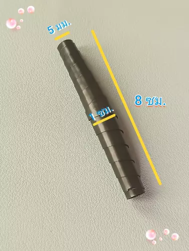 397294522