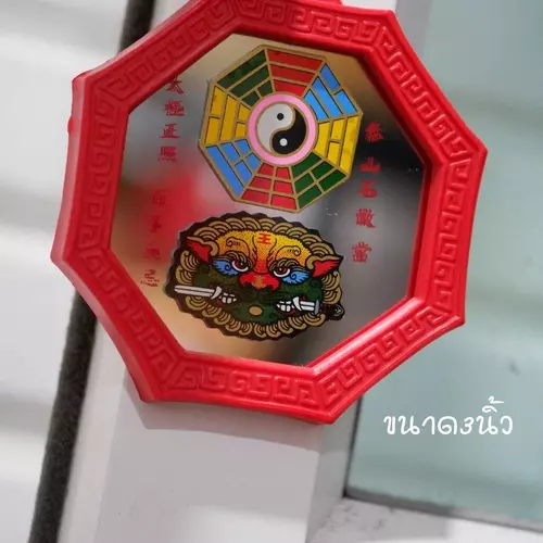 64634