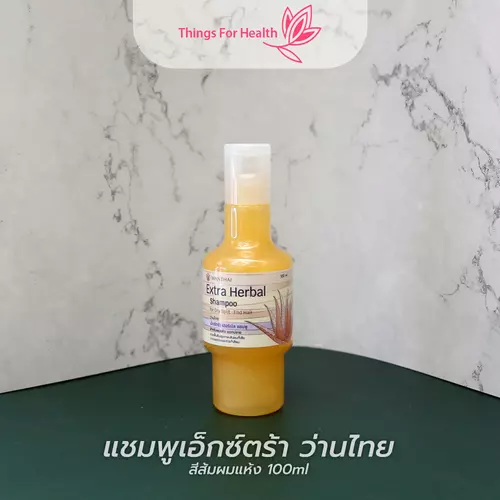 Wanthai (ว่านไทย) เอ็กซ์ตร้าเฮอร์เบิล แชมพูผมแห้ง