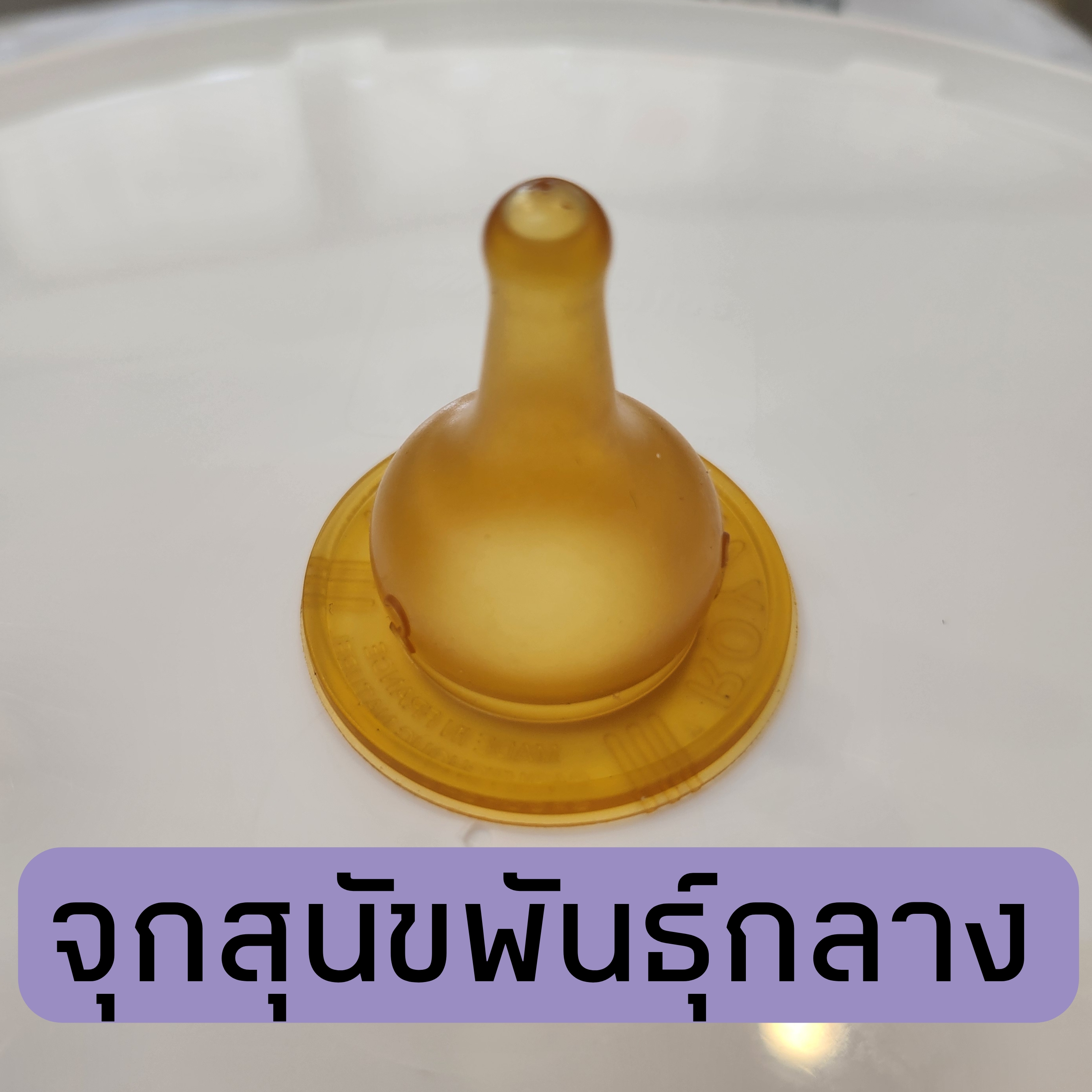 70363