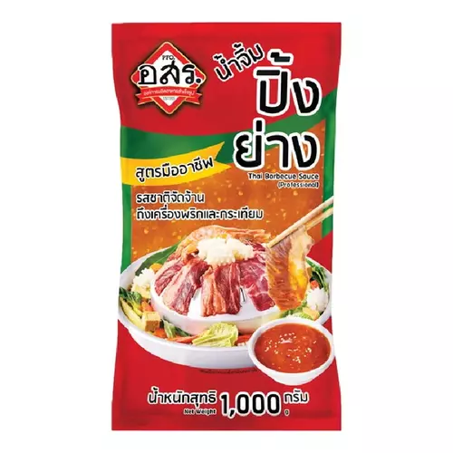 น้ำจิ้มปิ้งย่าง ตราอสร. ขนาด 1 กก.  รสชาติจัดจ้าน ถึงเครื่องพริก กระเทียม