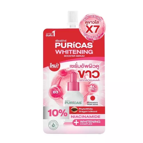 เซรั่มลดความหมองคล้ำ เพียวริก้าส์ Puricas Whitening Booster Serum ( ซอง )