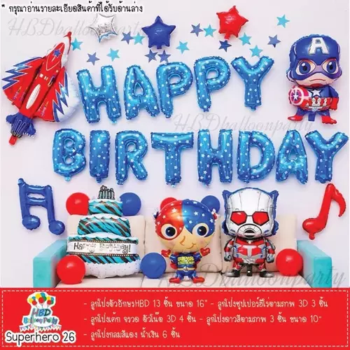 68933