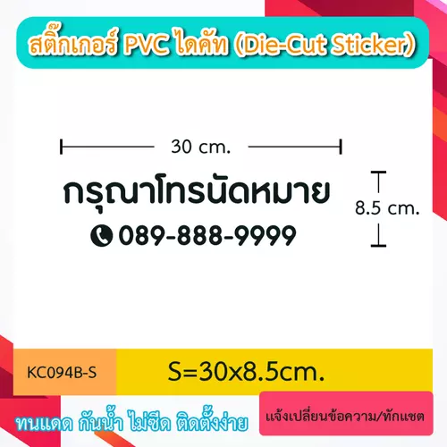 188565