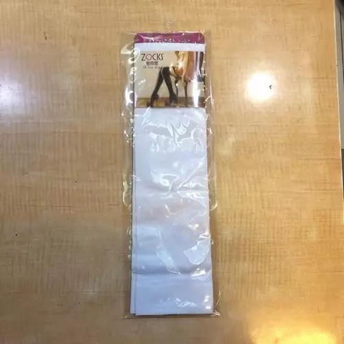 11262931
