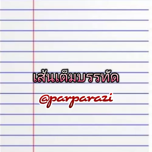 381369372
