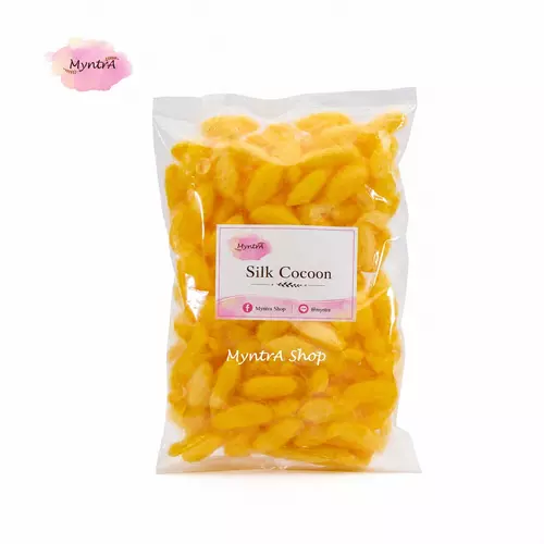 รังไหม ไม่ลอกใย - 20 กรัม สีเหลือง คละไซด์ (ใส่นิ้วไม่ได้)