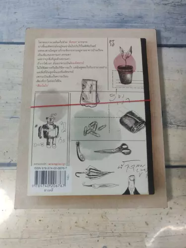156589