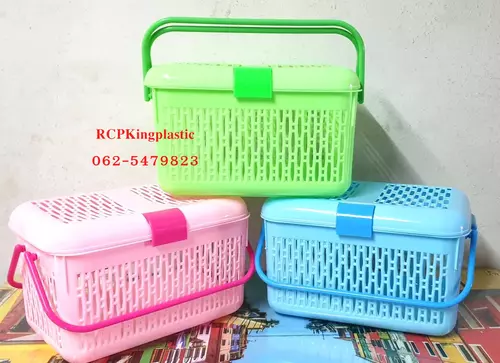 ตะกร้าฝาปิด อเนกประสงค์ ++ขนาดเล็ก941และ9801++by RCP.Kingplastic