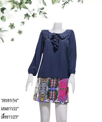 เสื้อแขนยาวแฟชั่นผู้หญิงมือสอง