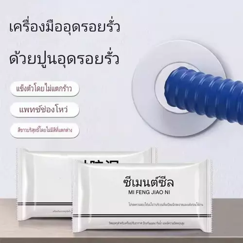 260013364