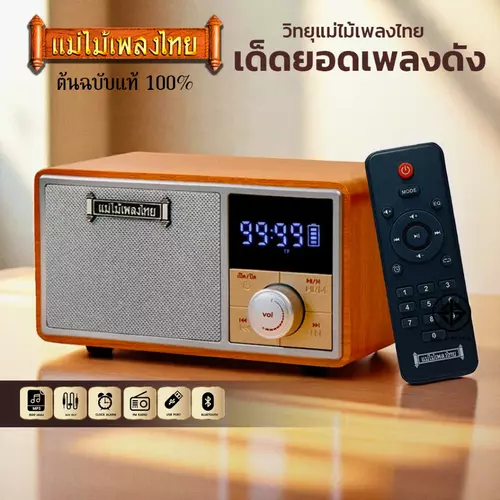 464130602