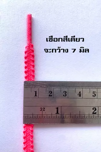 117144