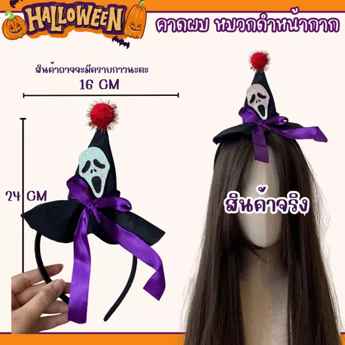 35441