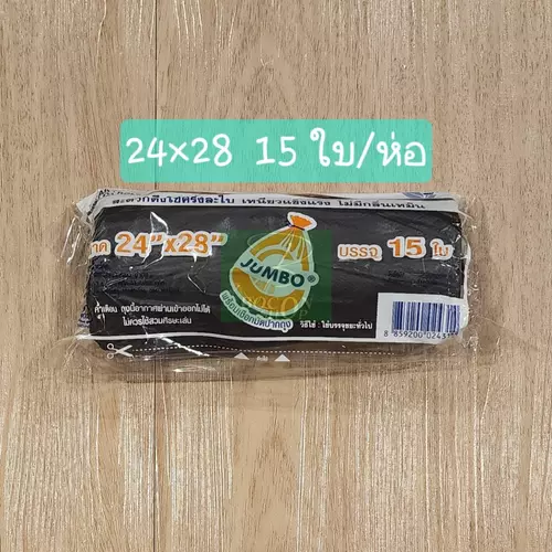 35241