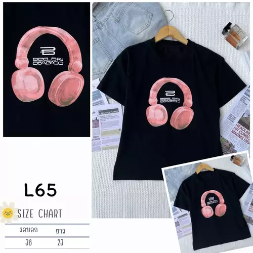 32830609