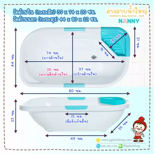 61650