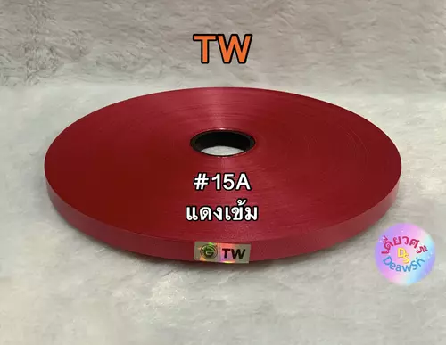 54634551