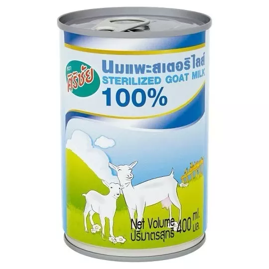 นมแพะน้ำศิริชัย GOAT Milk Sterilized Goat Milk ปริมาณ400ml.