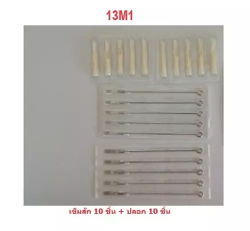 9314