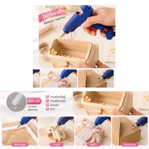 344504326