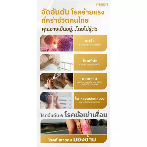 464127307