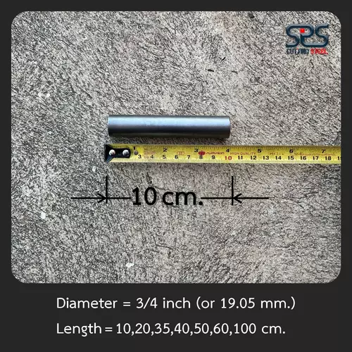 282041579