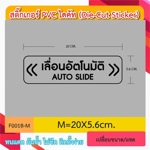 190500