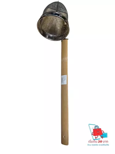 109833