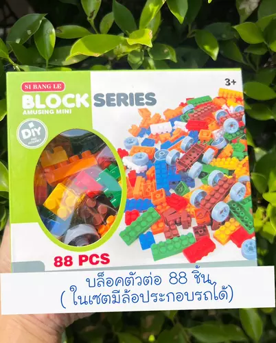 116939