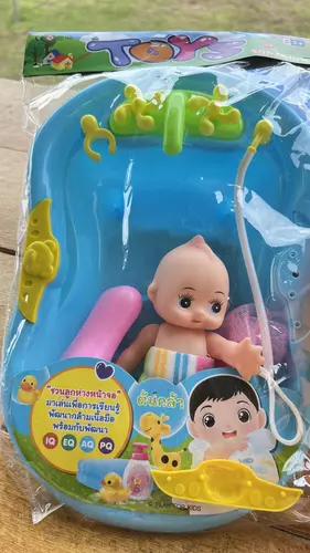 85231