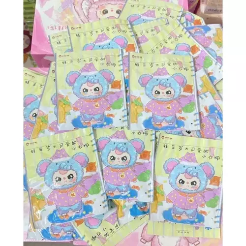 ชุดของเล่น Baby​ three V.3​ ชุดสุ่ม