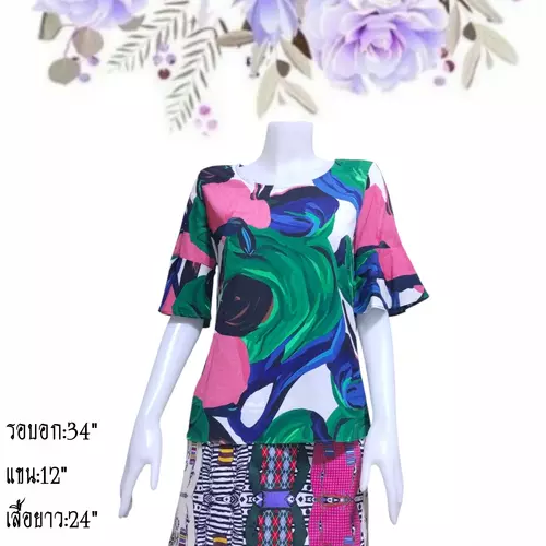 เสื้อแขนสั้นแฟชั่นผู้หญิงมือสอง