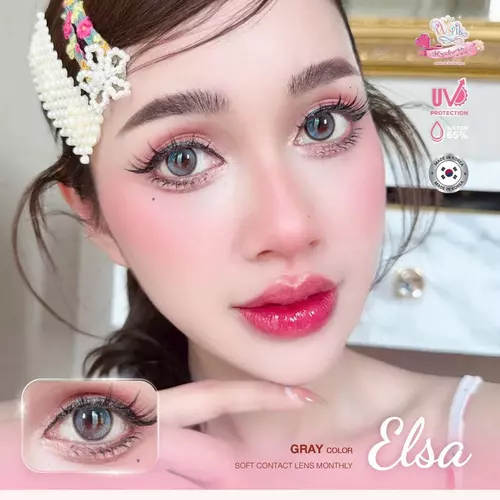 Elsa 00grayค่าสายตาปรกติ