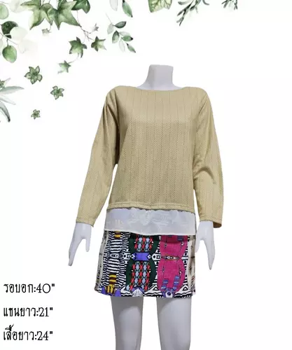 เสื้อแขนยาวแฟชั่นผู้หญิงมือสอง