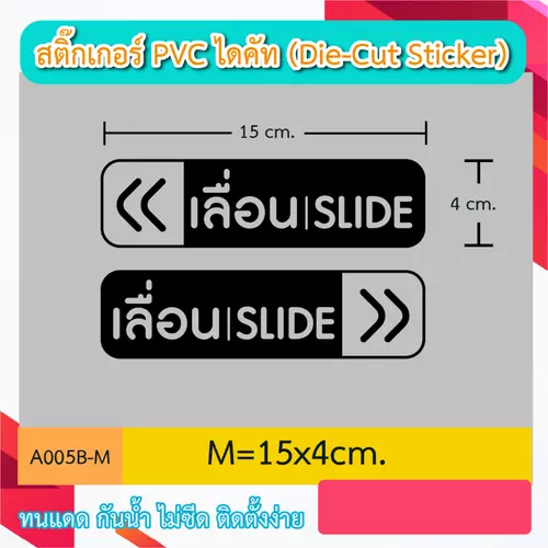 190808