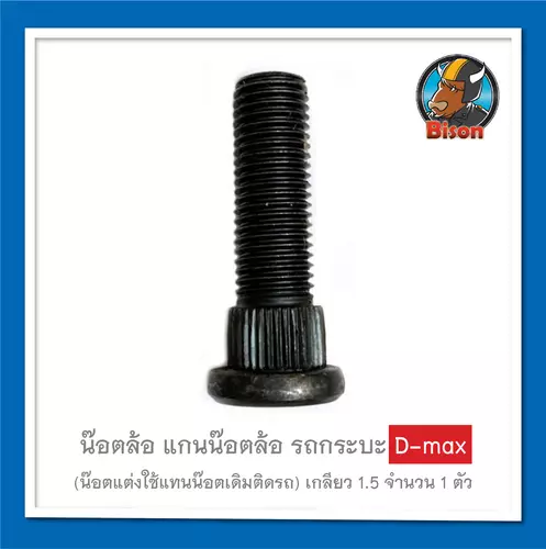 167451