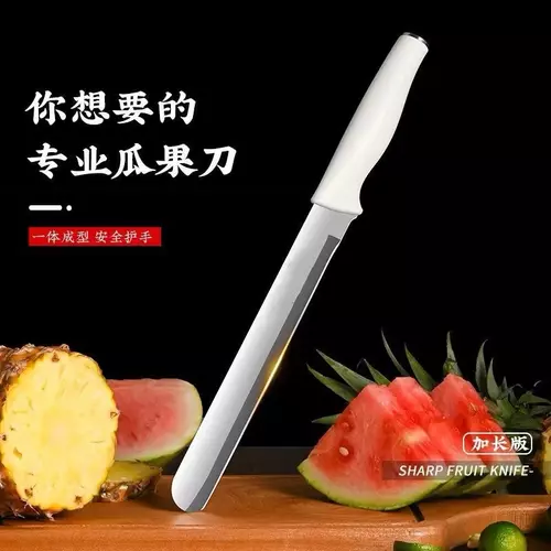 27205