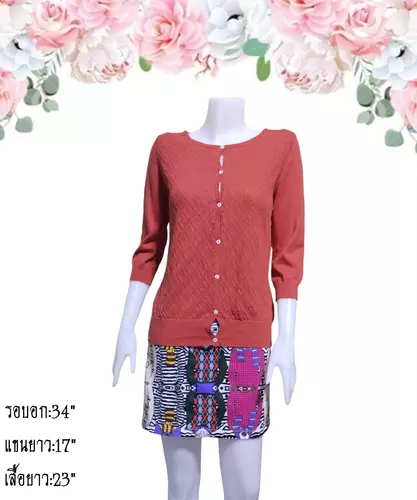 เสื้อไหมพรมมือสอง คาร์ดิแกน/เสื้อคลุมแขนยาวแฟชั่น/สเวตเตอร์