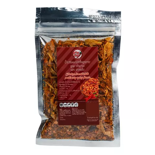 สายแซ่บ น้ำพริกอกไก่ 30 กรัม รสเผ็ดมาก คลีนคีโต เพื่อสุขภาพ ไม่มีน้ำมัน ไม่มีน้ำตาล