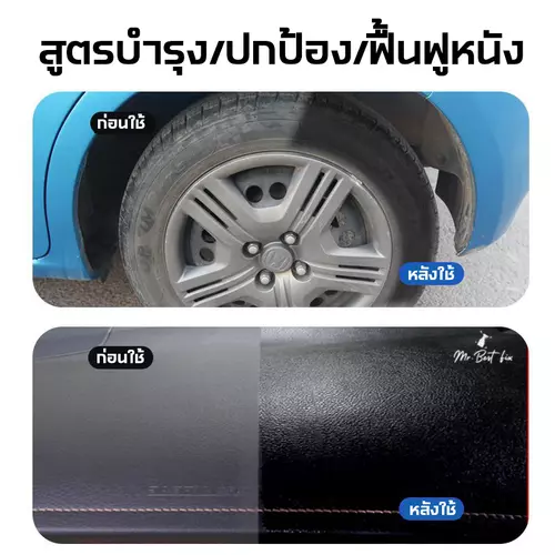 363357488