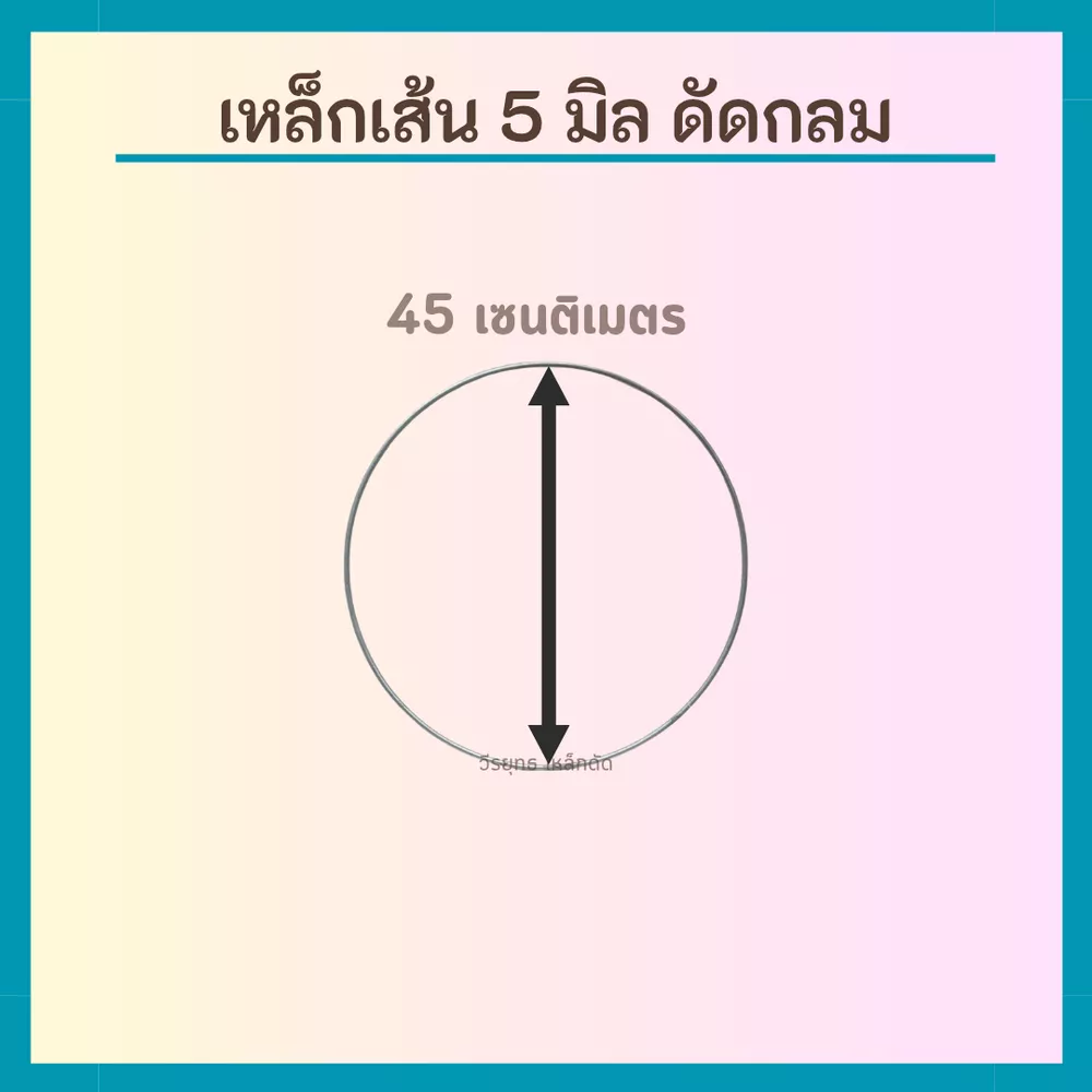 131136
