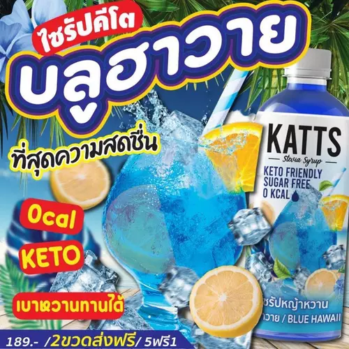 1508
