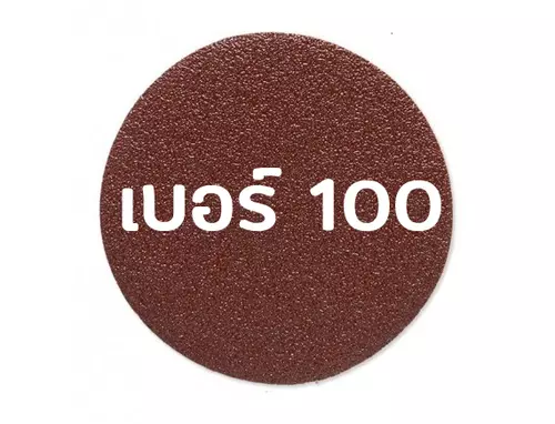 21150